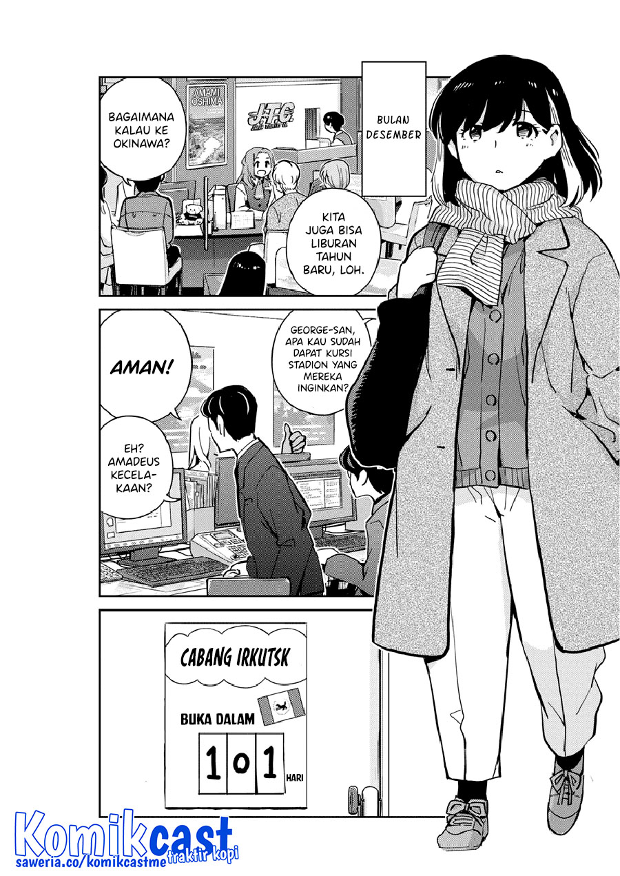 Kekkon Surutte, Hontou Desu ka? Chapter 89 Gambar 4